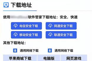 皮奥利：满意米兰在主场的表现，这是特奥踢中卫最好的一场比赛